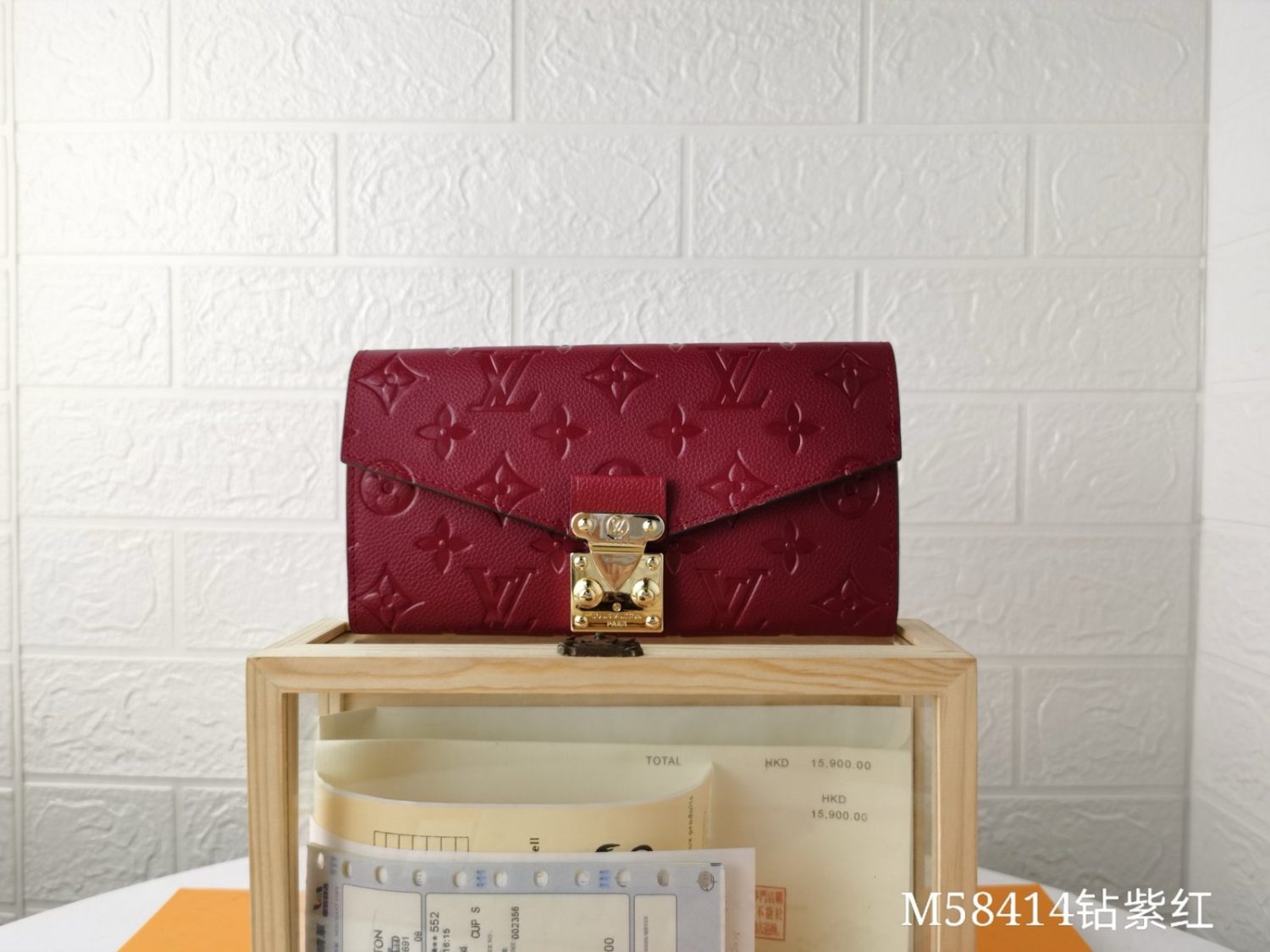 LV Diamond pattern leather embossed pochette metis handbag envelope wallet