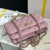 Chanel 24A Workshop hand withdrawal woc 96083W700
