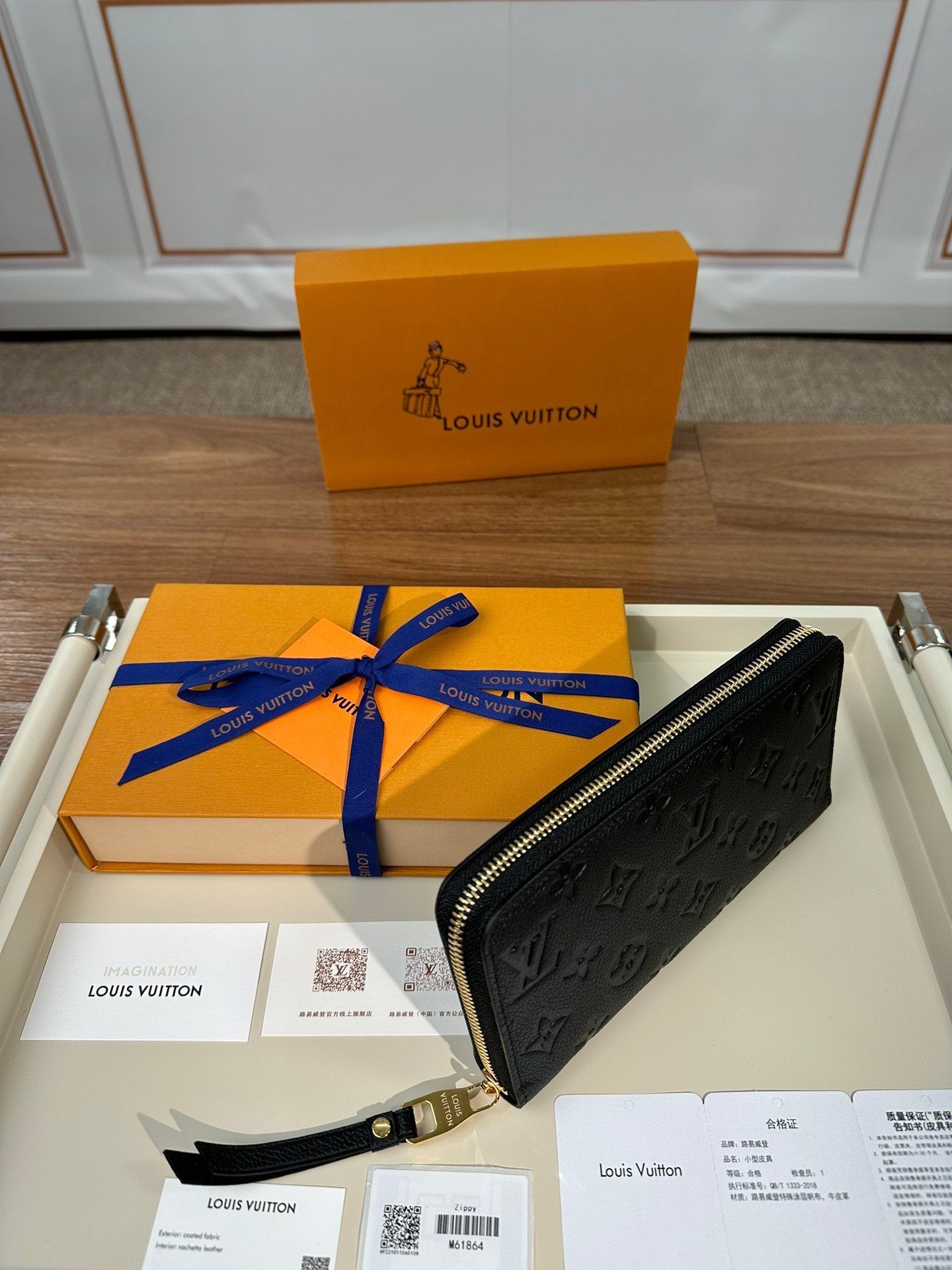 LV classic wallet 19.5x10x2cm