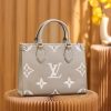 Louis Vuitton ONTHEGO small size m45659 25*19*11.5cm