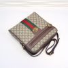 Ophidia Series Small Messenger Bag