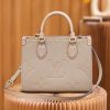 Louis Vuitton ONTHEGO small size m45660 25*19*11.5cm