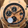 Audemars Piguet ceramic watch Diameter: 42 mm