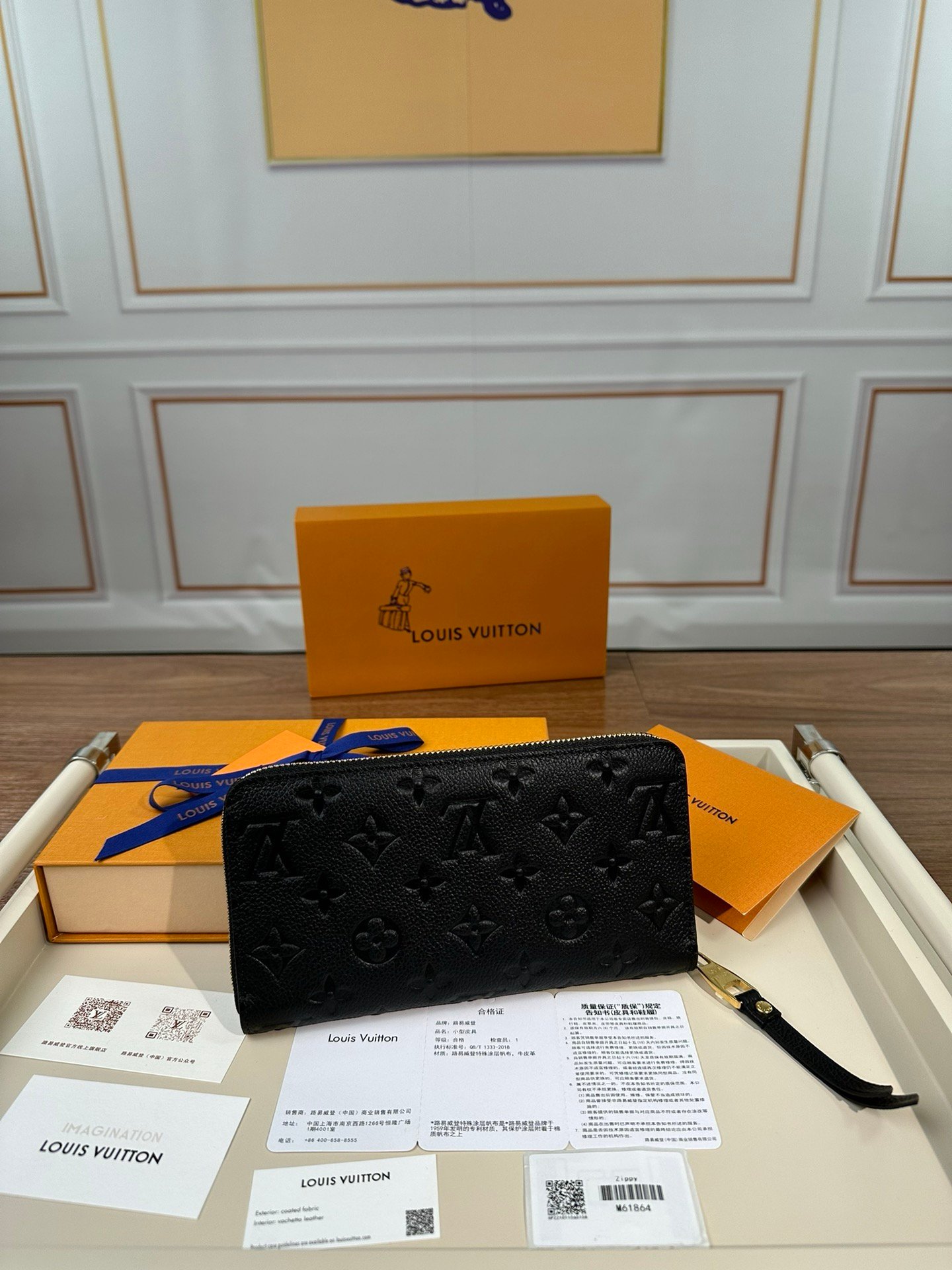 LV classic wallet 19.5x10x2cm