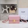 Celline Triomphe Small Box Leather Sakura Pink