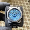 AP Royal Oak 41mm Complicated 26574PT SS APSF 1:1 Best Edition Ice Blue Dial on SS Bracelet A5134 (CHS)