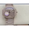 GR PP Patek Philippe AQUANAUT series 7118/1450R-001 watch