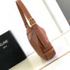 Celline 2024ROMY mini bag in soft calfskin 19.5-14-5cm
