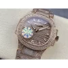 GR PP Patek Philippe AQUANAUT series 7118/1450R-001 watch