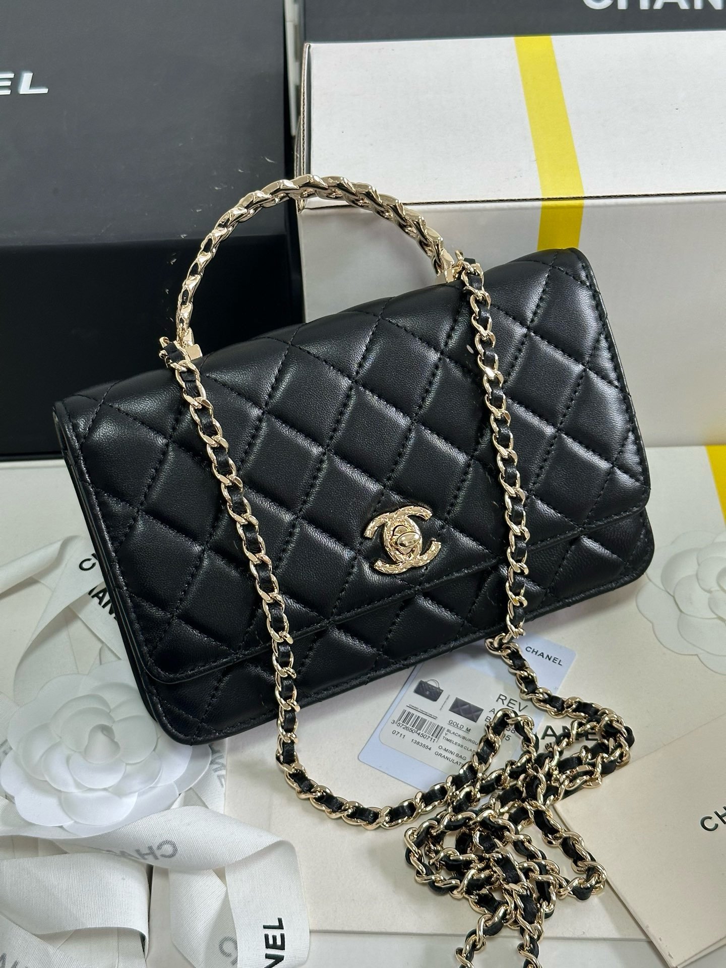Chanel 24A Workshop hand withdrawal woc 96083W700