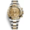 Cosmograph Daytona m116503