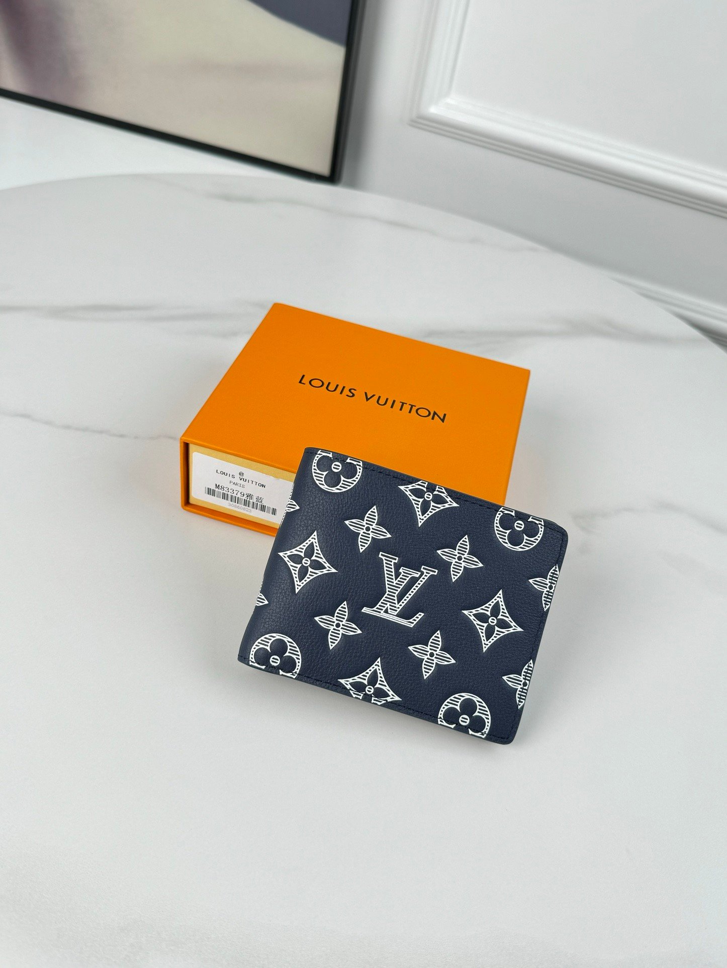 LV multiple wallet wallet card holder
