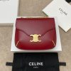BESACE TRIOMPHE shiny cowhide leather chain bag 24.5*17*4