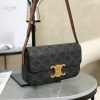 𝗖𝗘𝗟𝗜𝗡𝗘 | Arc de Triomphe underarm bag black 𝟮𝟬*𝟭𝟬*𝟰𝒄𝒎