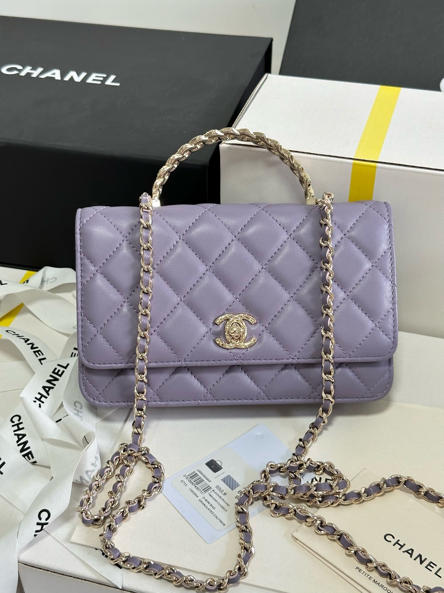 Chanel 24A Workshop hand withdrawal woc 96083W700