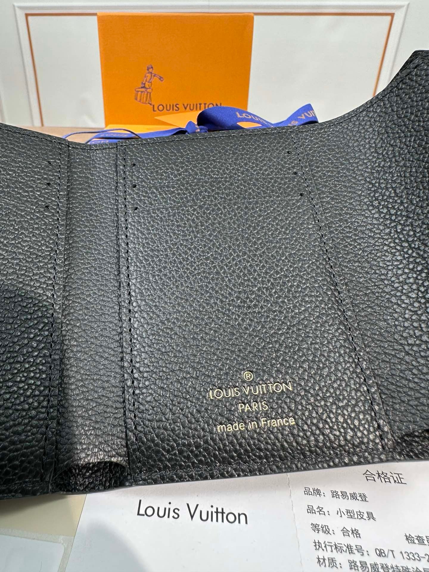 LV embossed wallet card holder