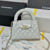 𝗖𝗵𝗮𝗻𝗲𝟭 𝟮𝟯𝗞 series 🖤 𝗞𝗲𝗹𝗹𝘆 portable chain bag large AS4416W880
