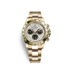 Rolex Cosmograph Daytona Yellow Gold Meteorite 116508-0015