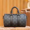 Keepall City25 #m46271 25*15*11cm