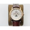 Audemars Piguet JULES AUDEMARS series watch Model: 26390OR Diameter: 41 mm