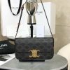 𝗖𝗘𝗟𝗜𝗡𝗘 | Arc de Triomphe underarm bag black 𝟮𝟬*𝟭𝟬*𝟰𝒄𝒎