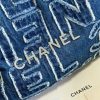 Chanel 24A 22Bag medium denim garbage bag AS3261W1080