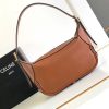Celline 2024ROMY mini bag in soft calfskin 19.5-14-5cm