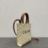 Celline Triomphe Mini Tote Beige 17-20-6