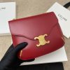 BESACE TRIOMPHE shiny cowhide leather chain bag 24.5*17*4
