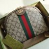 Ophidia Series Shell Bag