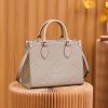 Louis Vuitton ONTHEGO small size m45660 25*19*11.5cm