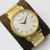 Patek Philippe Calatrava watch