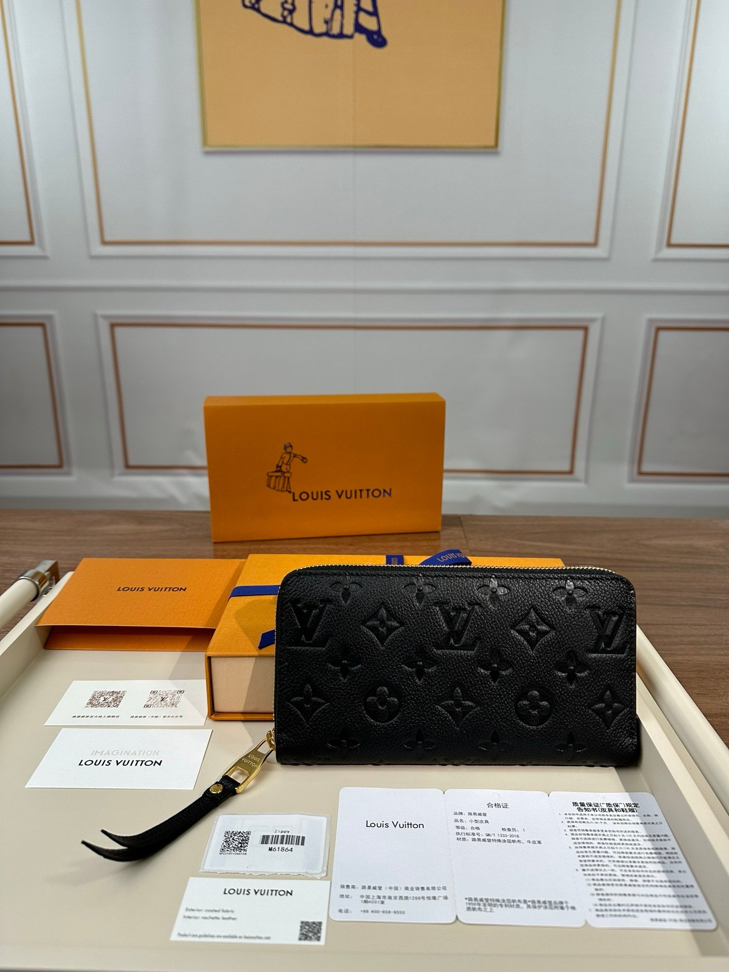 LV classic wallet 19.5x10x2cm