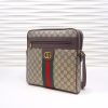 Ophidia Series Small Messenger Bag