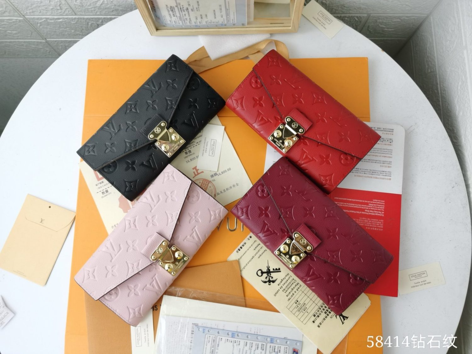 LV Diamond pattern leather embossed pochette metis handbag envelope wallet