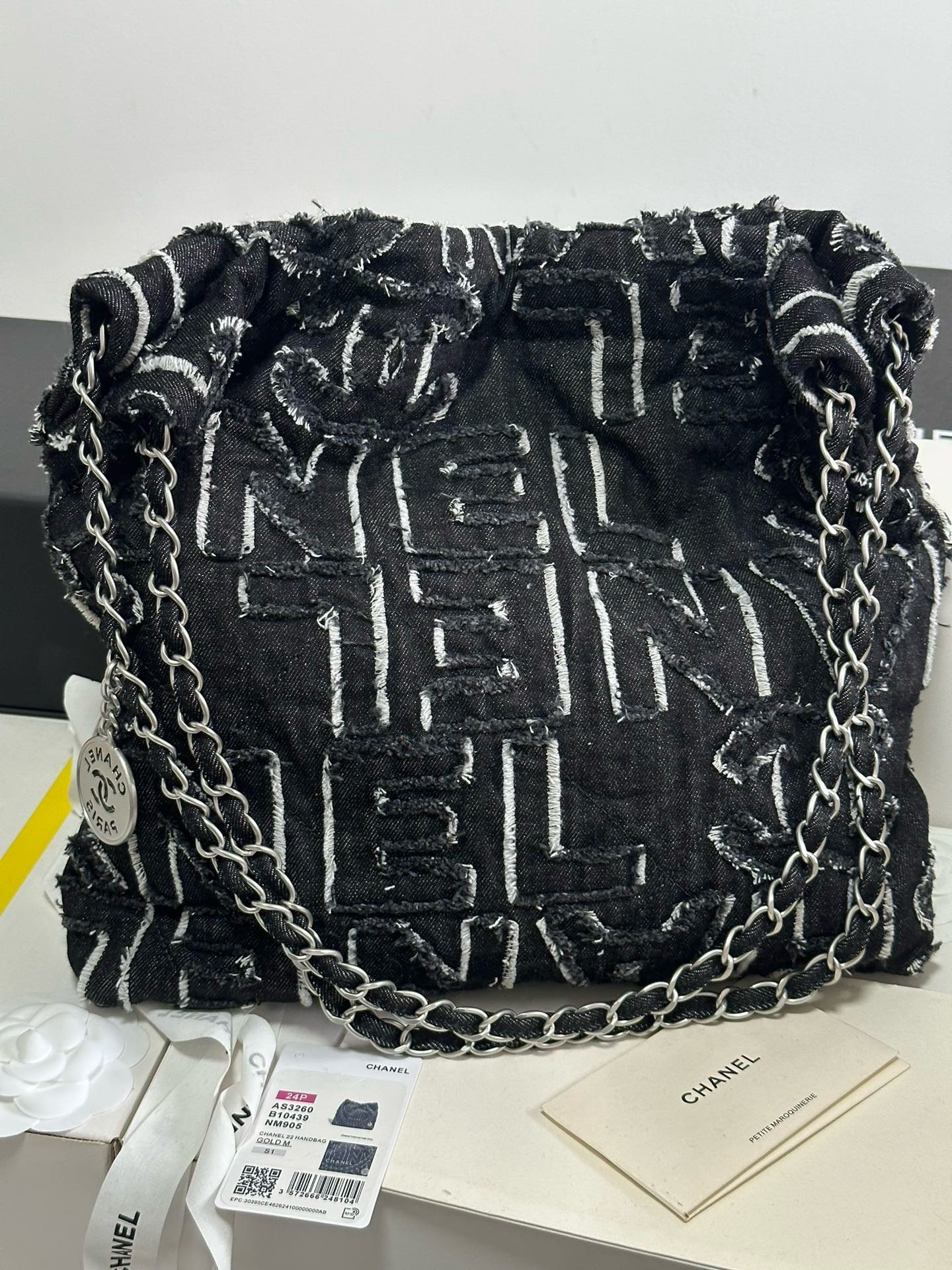 Chanel 24A 22Bag medium denim garbage bag AS3261W1080