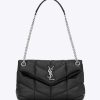 Lou Lou Puffer - Medium 29 cm